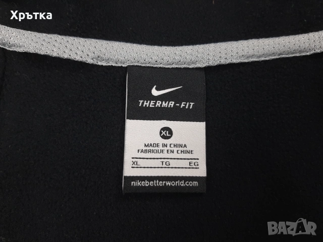 Nike Elite Hero - Оригинално мъжко горнище размер XL, снимка 12 - Спортни дрехи, екипи - 53570540