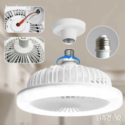 Вентилатор за таван с дистанционно и лед лампа, снимка 4 - Лампи за таван - 51950069