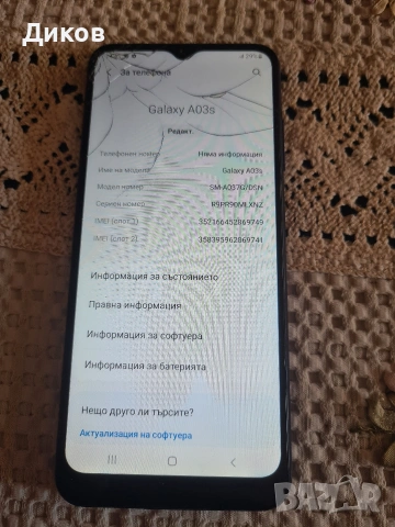 Samsung galaxy A03S BLUE , снимка 6 - Samsung - 53768256