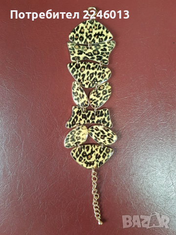 Красива гривна , снимка 1