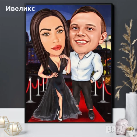 КАРИКАТУРИ за всякакъв повод /рожден ден, имен ден,юбилей, сватба/, снимка 14 - Картини - 51234645