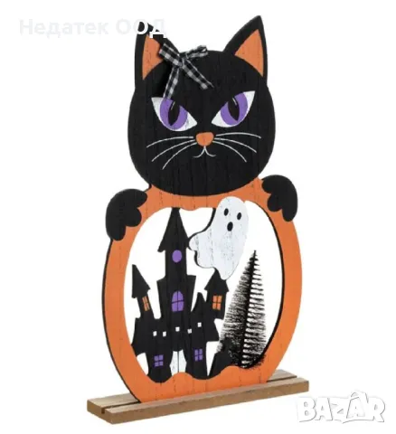 Декорация за маса, Хелоуин, Дървена, котешка кула, Призрачно дърво, 20x4,5x30 см, снимка 2 - Декорация за дома - 47522454