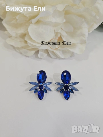 Официални обеци с кристали , снимка 2 - Обеци - 53831408