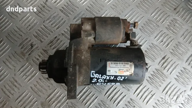 Стартер Ford Galaxy 2.0 2002 098018040 0001121026 Galaxy (2000-2006)