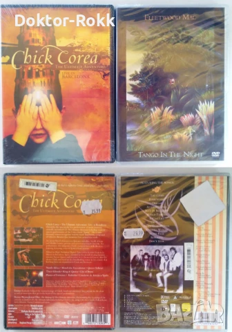 DVD - Chick Corea + Fleetwood Mac + Barbara Hendricks + John & Yoko - ОРИГИНАЛНИ ДИВИДИ 