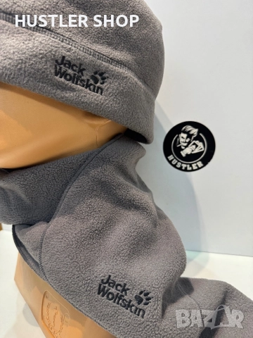 Комплект шапка и шал JACK WOLFSKIN , снимка 5 - Шапки - 52718672