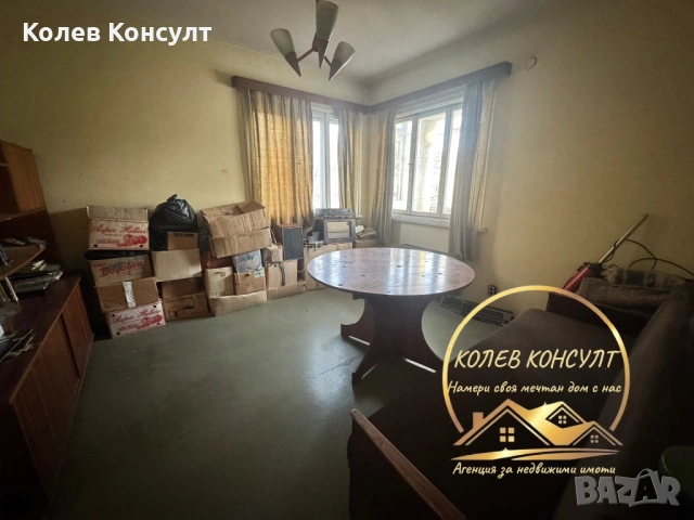 Къща Димитровград, снимка 4 - Къщи - 53772600