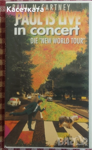 Видео касета Paul McCartney – Paul Is Live - In Concert (Die "New World Tour")