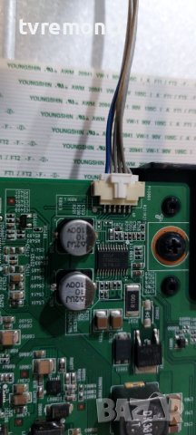 LED подсветка за дисплей LM270WF6-SSZ1 за телевизор LG  модел TM2792S-SZ., снимка 2 - Части и Платки - 39351184