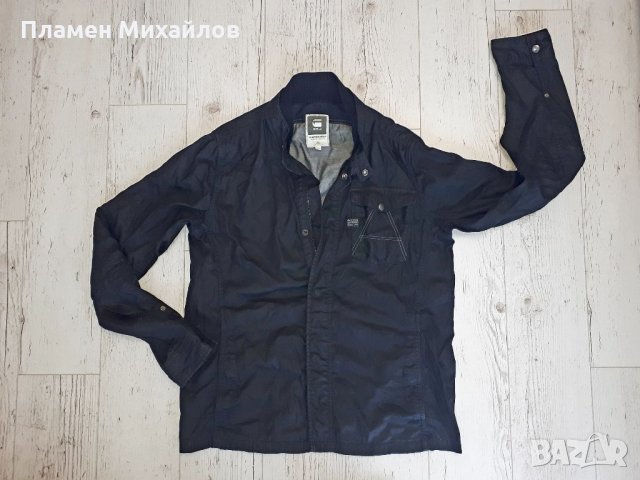 G-Star Raw - Ориг. Яке, снимка 5 - Якета - 34192449