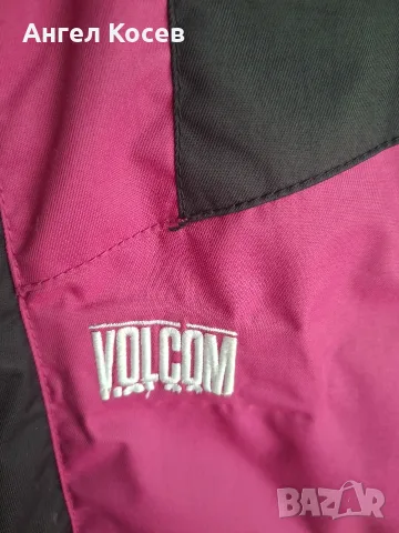 Яке - Volcom..., снимка 4 - Якета - 55874985
