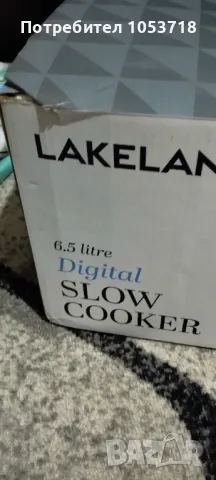 Електрическо тенджера , снимка 7 - Мултикукъри - 47468337