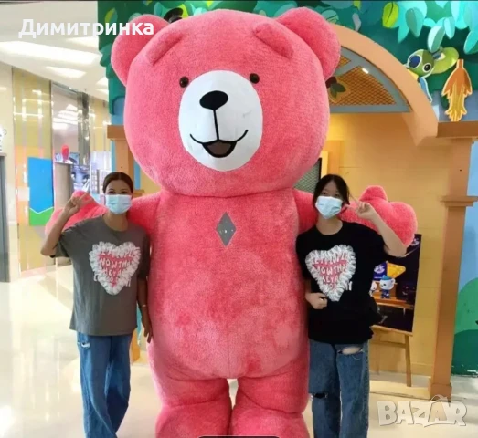 Костюм- Розово мече