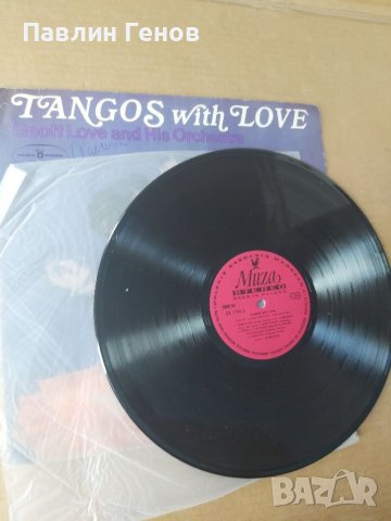 Грамофонна плоча Geoff Love And His Orchestra* – Tangos With Love , Танго, снимка 4 - Грамофонни плочи - 41539027