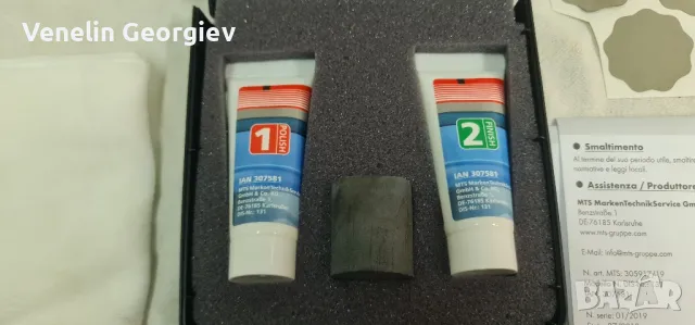 Комплект за отстраняване на авто драскотини по боята, снимка 5 - Аксесоари и консумативи - 48937408