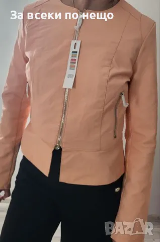 Дамско яке Код D1242