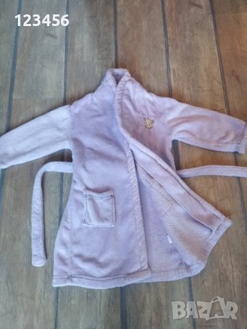 Детски памучен халат