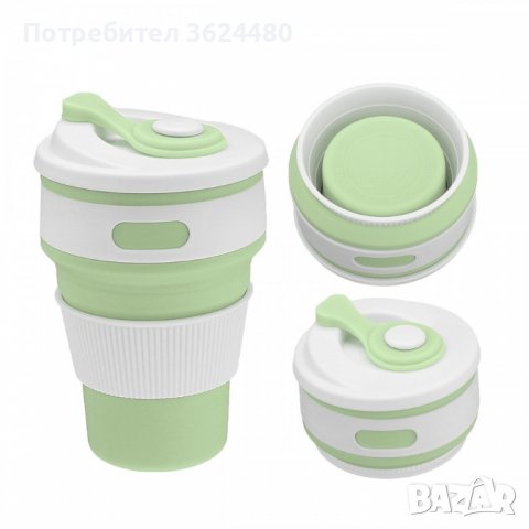 Сгъваема силиконова чаша с капак, в различни цветове, снимка 16 - Чаши - 40046824