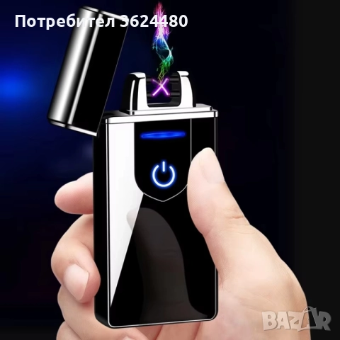 Ветроустойчива запалка с двойна дъга и сензорен контрол 316-1