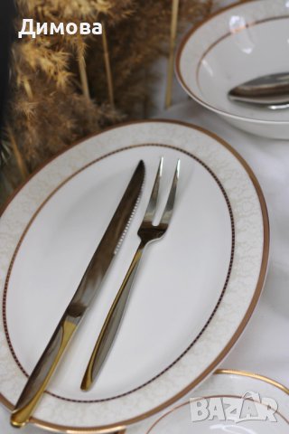 Куфар с прибори 112 части, снимка 5 - Прибори за хранене, готвене и сервиране - 40668681