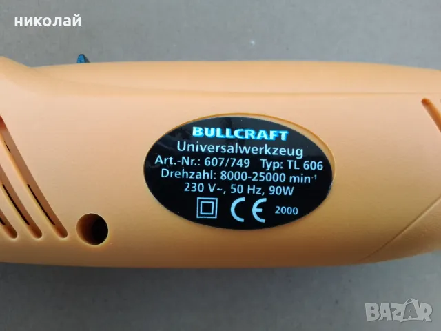 Прав шлайф Bullcraft, снимка 3 - Други инструменти - 50046116