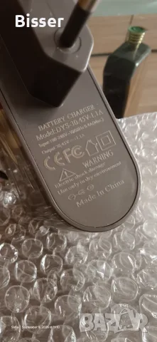 Зарядно за Dyson безжична прахосмукачка V10 V11 V12 V15, снимка 3 - Прахосмукачки - 56017279