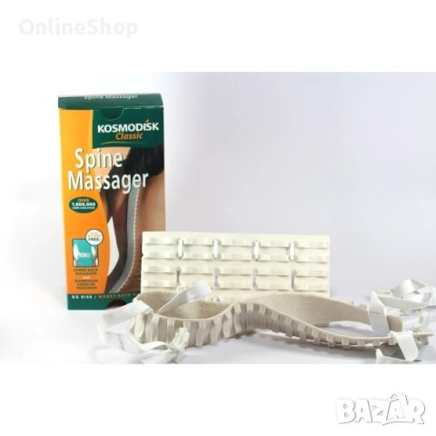 Космодиск класик , снимка 3 - Масажори - 41878409