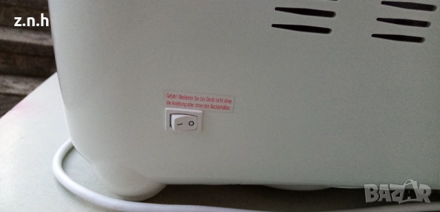 Хлебопекарна с две бъркалки, снимка 13 - Хлебопекарни - 49524591