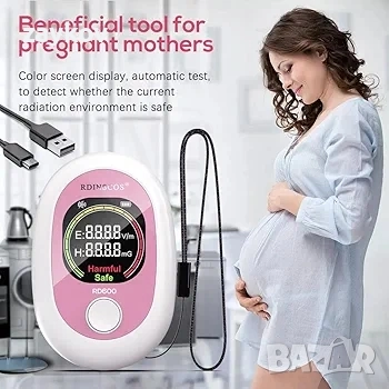 ЕМП измервател, акумулаторен детектор за електромагнитно полево излъчване с цветен дисплей, снимка 2 - Друга електроника - 52178863