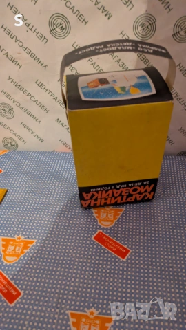 Стара Български пъзела , снимка 4 - Колекции - 53559000