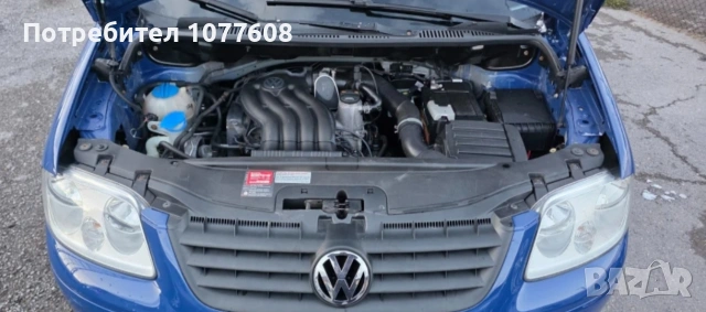 🇩🇪Volkswagen CADDY 2.0 Ecofuel/ТЕГЛИЧ 🇩🇪, снимка 15 - Автомобили и джипове - 53659701