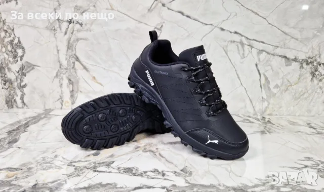 Пума Мъжки Маратонки Puma👟Мъжки Спортни Обувки Puma, снимка 11 - Маратонки - 48430078