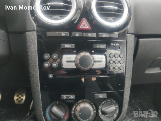 Cd/radio Opel Corsa opc 