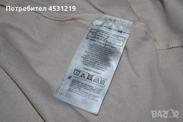 Футболна тениска Manchester United 2018-2019 , снимка 4 - Футбол - 51198666