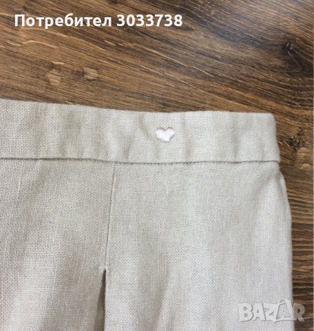 Baby Angel Designed by Elio Fiorucci плисирана къса пола, снимка 4 - Поли - 41602990