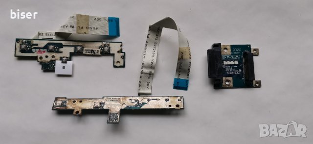 Продавам лаптоп Acer Aspire 7520 на части, снимка 13 - Части за лаптопи - 39683793