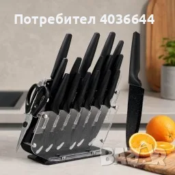 Комплект кухненски ножове 17 части със стойка и ножица от неръждаема стомана