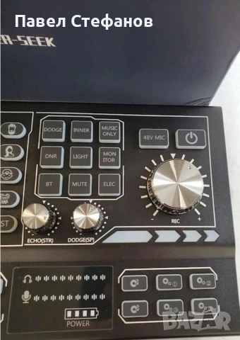 Hayner-Seek podcast equipment/система за live излъчване, снимка 4 - Аудиосистеми - 53009530