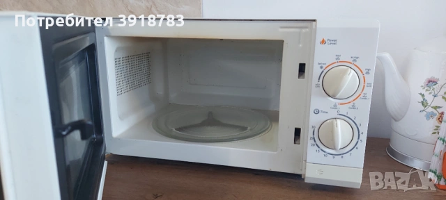 Микровълнова