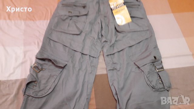 Продававам много хубави спортни панталони, снимка 1 - Панталони - 35852152