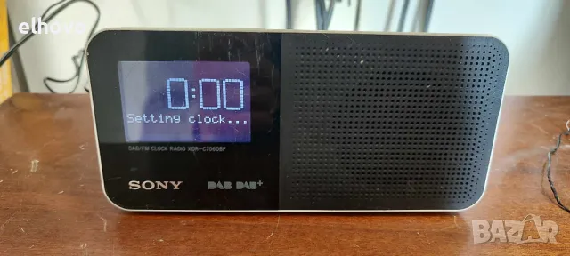 Портативно радио Sony XDR-C706DBP
