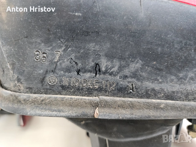 Стопове Hella за Golf 3 Variant, снимка 9 - Части - 53757774