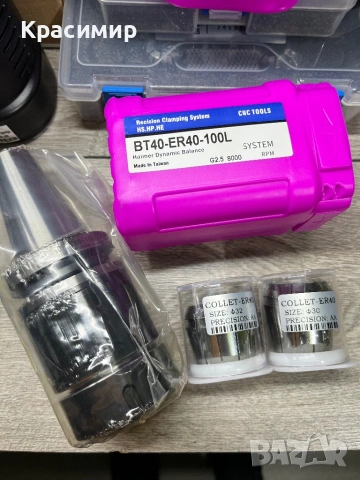 Стругарски и фрезови инструменти, снимка 13 - Други инструменти - 53239032