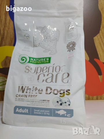 Natures Protection White dog храна за бели кучета, снимка 6 - За кучета - 34648625