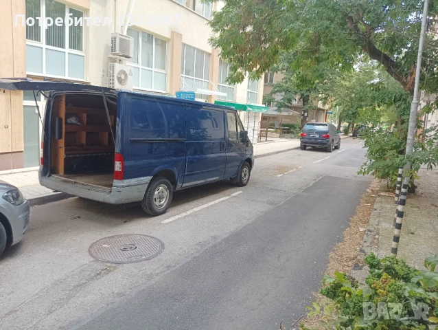 Транспортни услуги