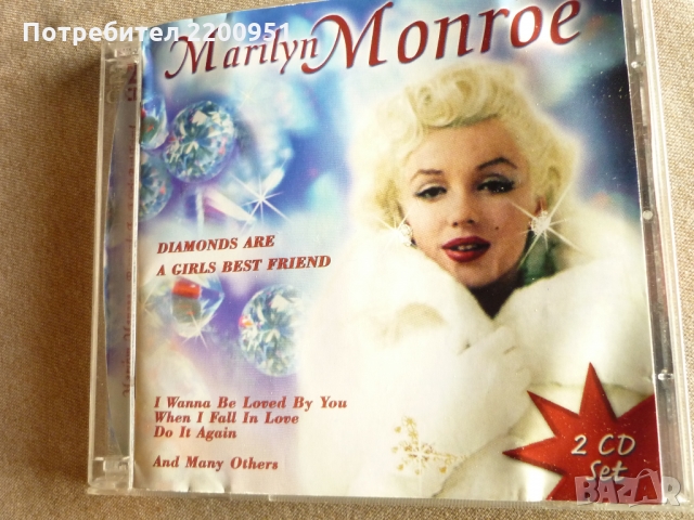 MARYLIN MONROE, снимка 2 - CD дискове - 36045645