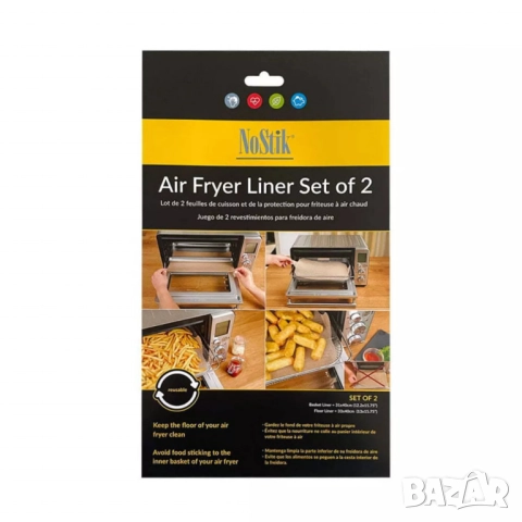 Подложка за Air Fryer 2бр., NoStik, 31x40см.\33x40см., Правоъгълнa  до 260°, кафяв, в плик, снимка 2 - Други - 52112896