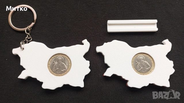 Спомен за лева на ключодържател или на стойка, снимка 2 - Нумизматика и бонистика - 53342660