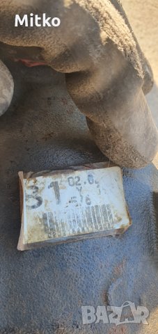 Раздатка Тойота Рав 4 116к.с.2004г., снимка 2 - Части - 35672588