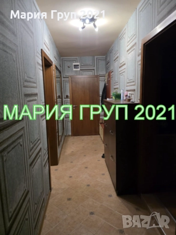 !!!ТОП ОФЕРТА!!!Продавам ТУХЛЕН Обзаведен Апартамент в гр. Димитровград до уч."Алеко Константинов"!!, снимка 2 - Апартаменти - 52990695